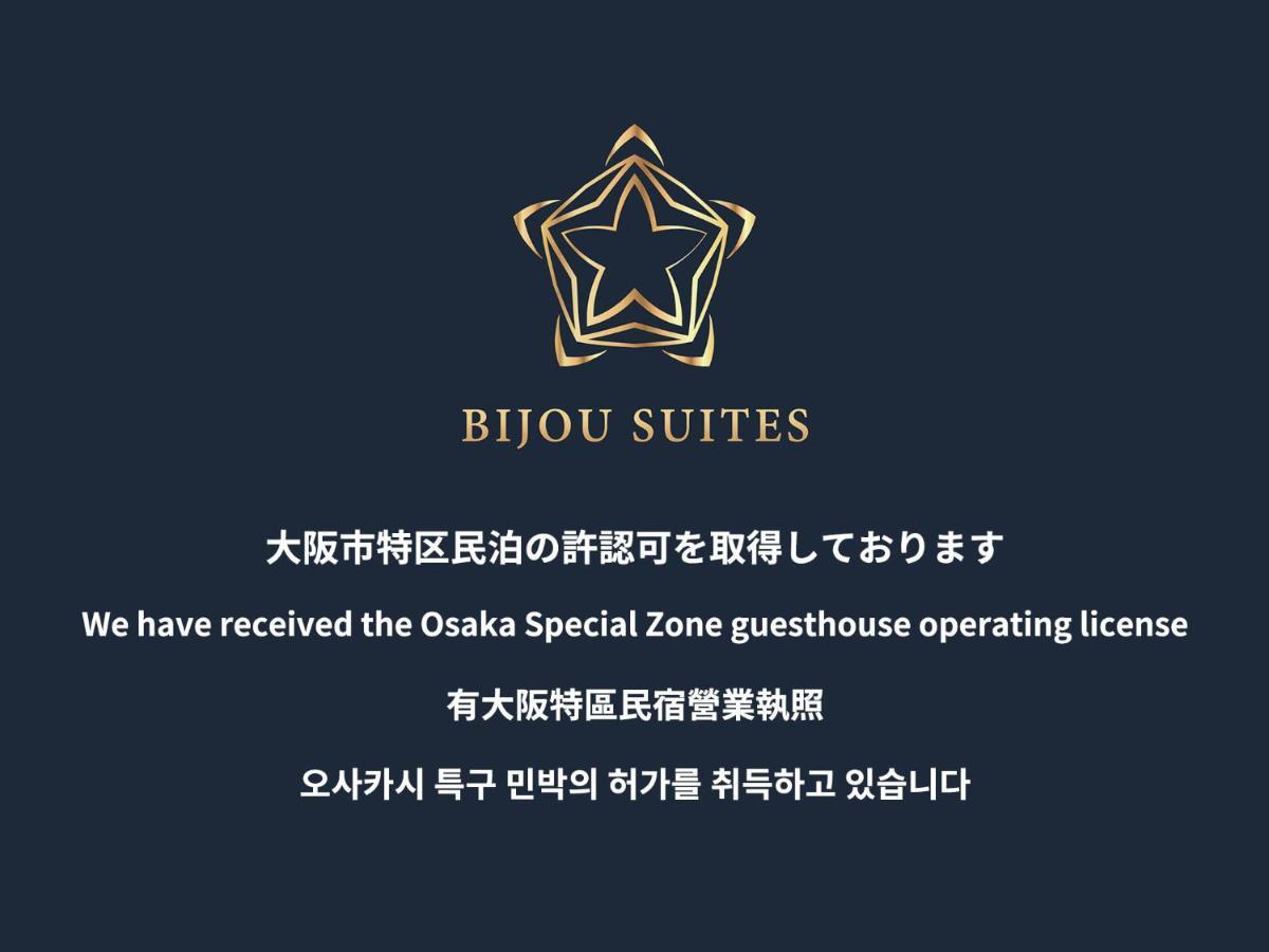 Bijou Suites Century Osaka Exterior foto